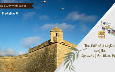 睚鲁的圣经世界-启示录18 -2 大巴比伦倾倒的图画就是橄榄榨油的图画