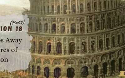 睚鲁的圣经世界-启示录18-3 神对大巴比伦的对付就是去除我们魂所贪恋的熟果